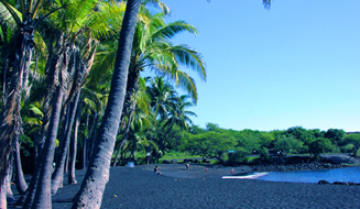 Four Island Hawaii Vacation 11 Day Inclusive Hawaii Vacation