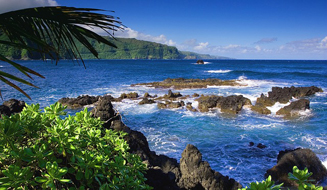 Maui Saver 6 Day Inclusive Hawaii Vacation